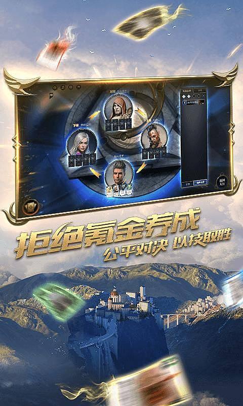 沪江开心词场