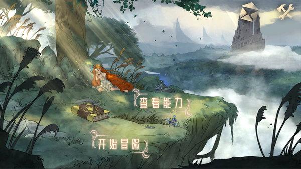 探寻一本科技书有640页明明每天读40页已经读了一个星期接下来他要从第几页开始读?,畅享知识星球平台的魅力