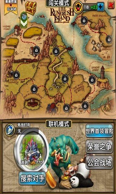 专项扣除合计6000什么意思？