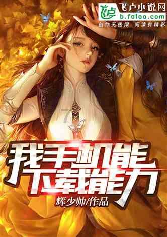 失恋的网名