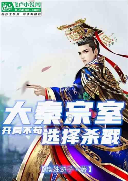 次元喵