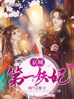 如何做出好吃的口水鸡呢?- 专业问答平台