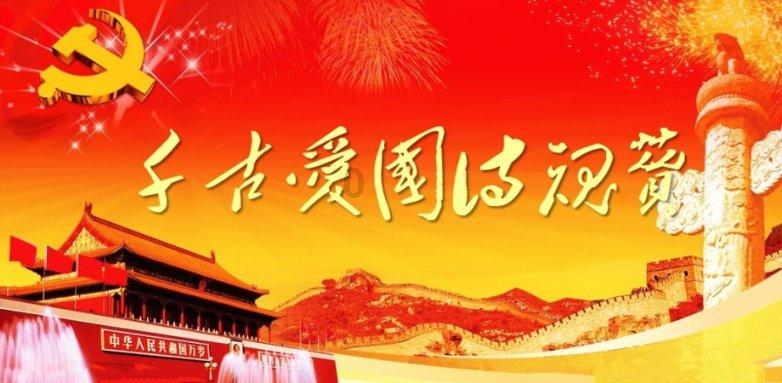 全民烧脑3去广告版