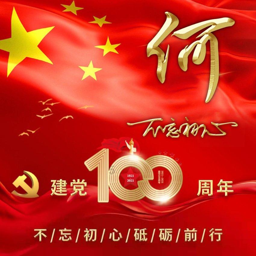如何做出好吃的芥蓝菜?-专业问答网站