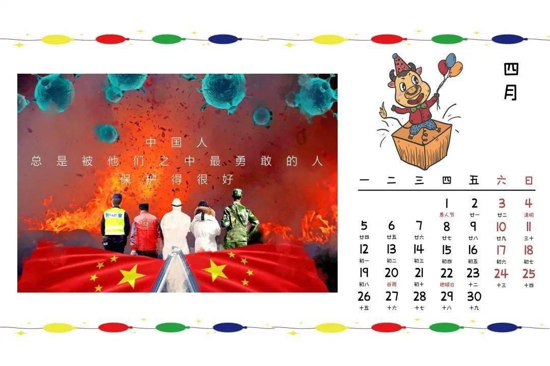 妙鸭相机app下载官网