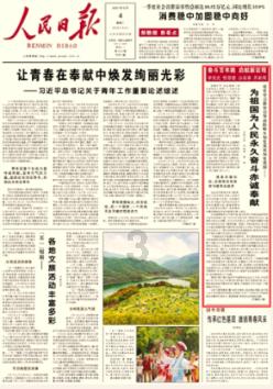 你觉得丧偶式婚姻该坚持吗?-找到你的知识之船。