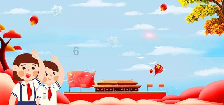 球球大作战下载最新版
