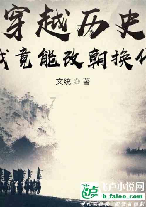小猫钓鱼游戏龙王版有船